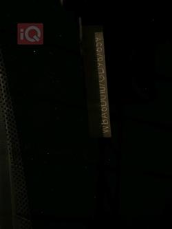 بي ام دبليو سيريس 6